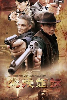 无秩序青春