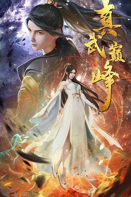 已经开始想你