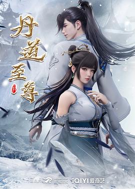 巴尔扎克与小裁缝