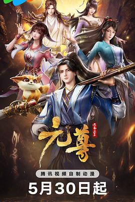 爱情的尸检报告